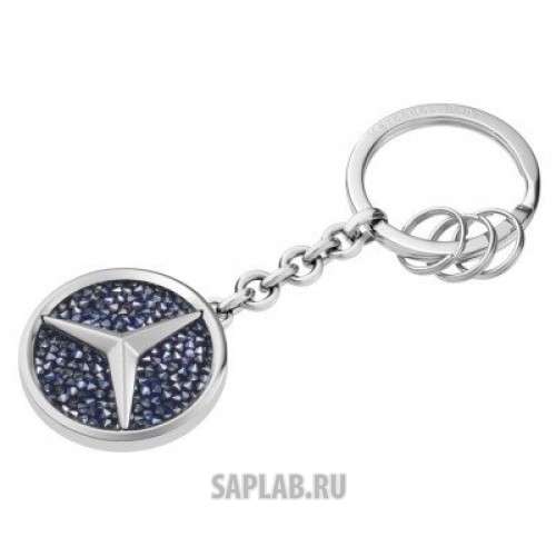 Купить MERCEDES B66953429 Брелок Mercedes-Benz Key Ring, St. Tropez, Silver-coloured / Blue