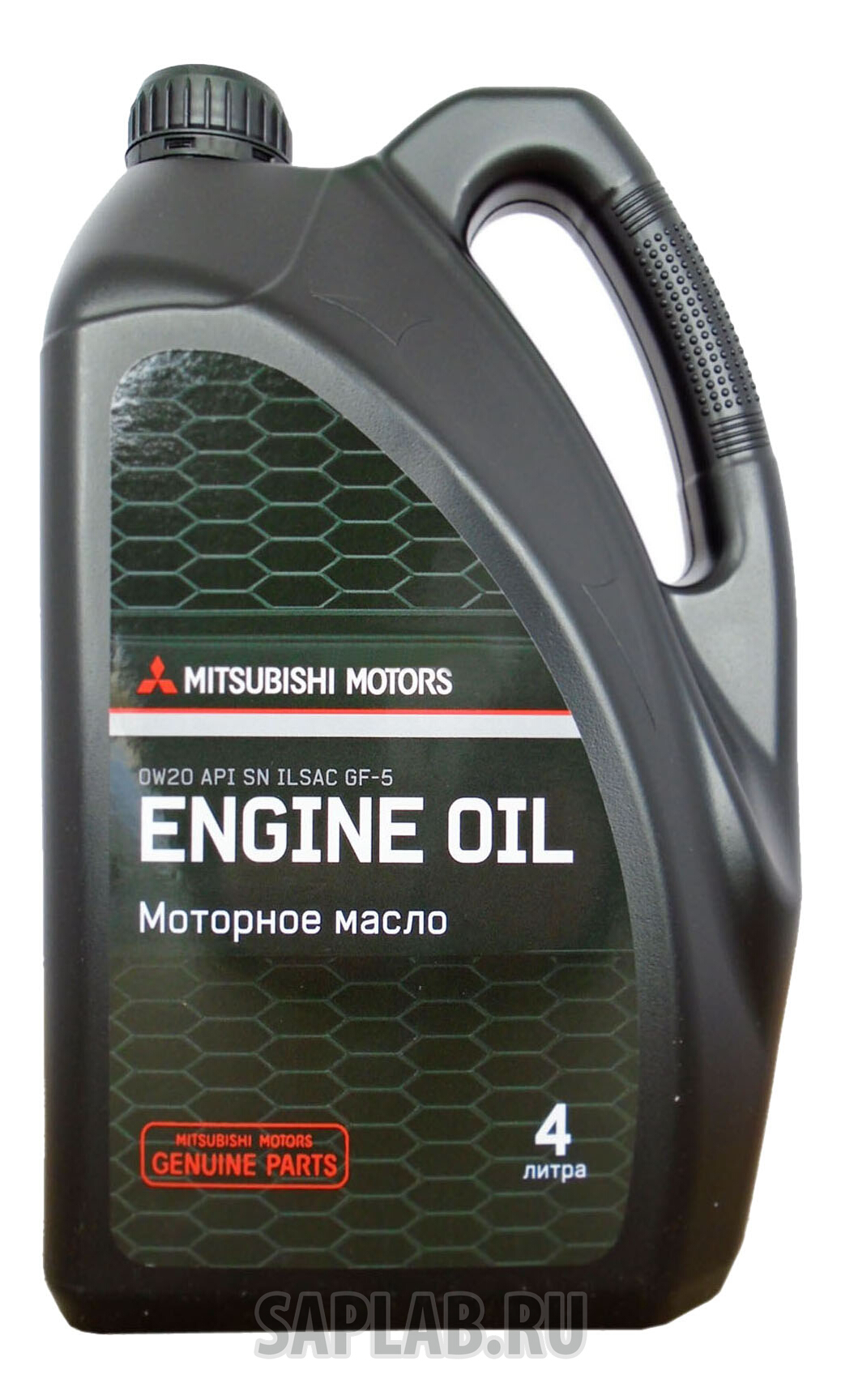 Купить MITSUBISHI MZ320751 Моторное масло Mitsubishi Engine Oil 0W-20 4л