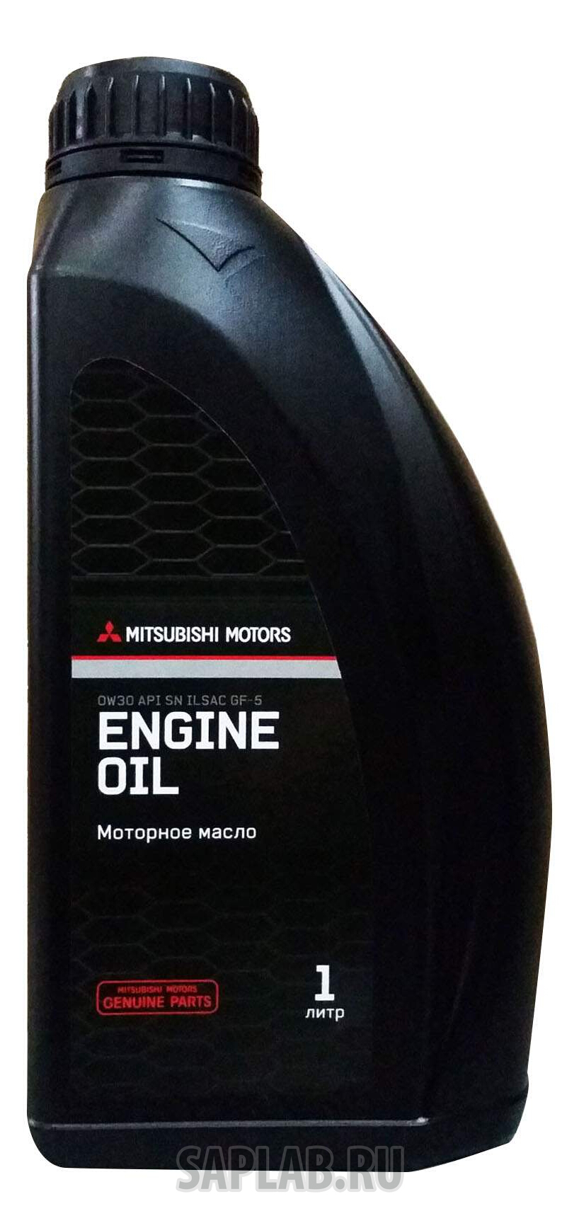 Купить MITSUBISHI MZ320753 Моторное масло Mitsubishi Engine Oil 0W-30 1л