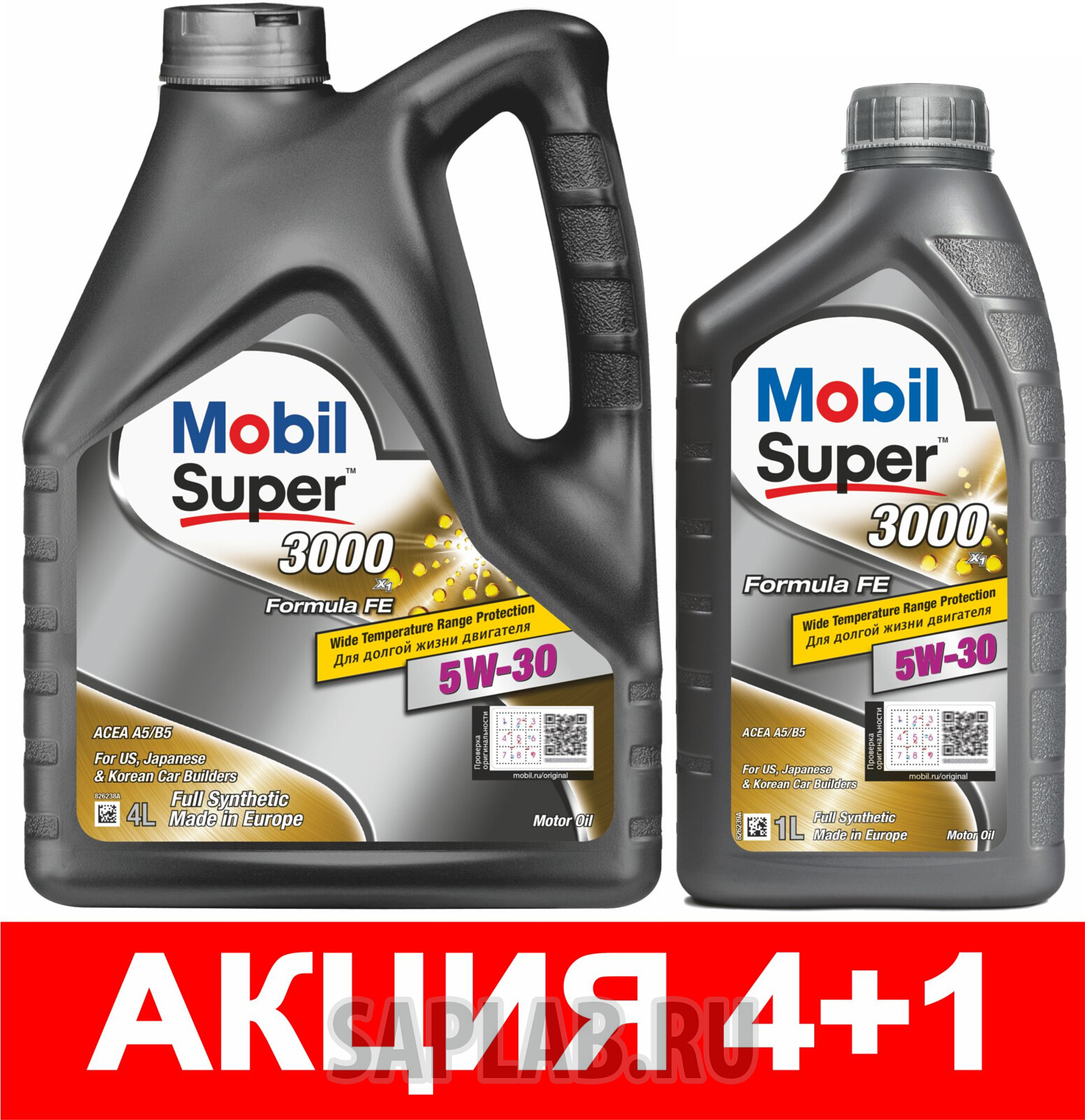 Купить MOBIL 154887 Моторное масло Mobil Super 3000 X1 Formula FE 5W-30 5л