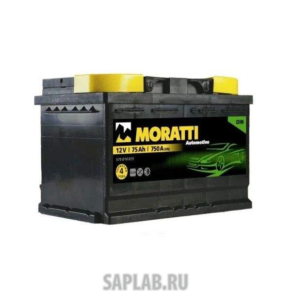 Купить запчасть MORATTI - 575014075 