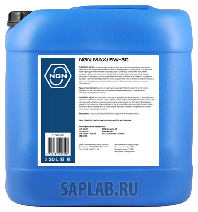 Купить NGN V172085811 Моторное масло NGN Maxi 5W-30 20л