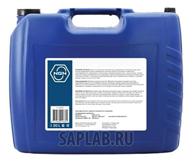 Купить NGN V172085842 Моторное масло NGN Emerald 5W-30 20л