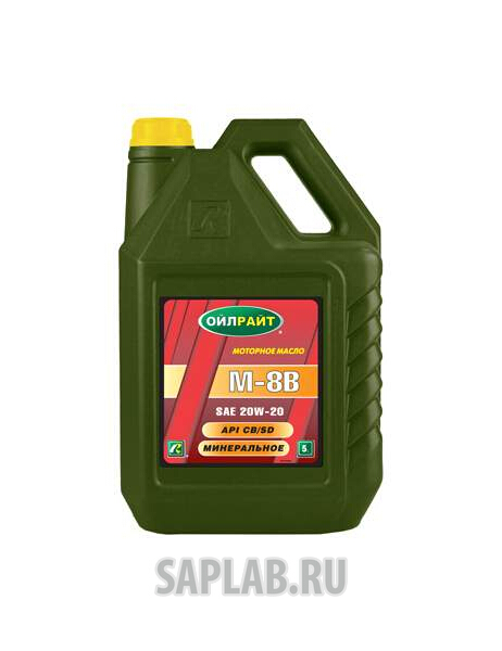 Купить OILRIGHT 2484 Моторное масло Oilright М8В 20w-20 5л