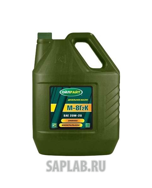 Купить OILRIGHT 2490 Моторное масло Oilright М8Г2К 20w-20 5л
