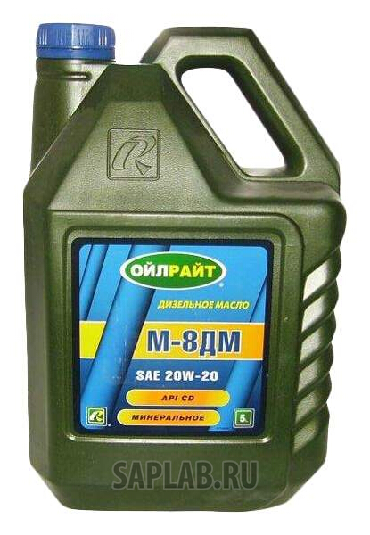 Купить OILRIGHT 2495 Моторное масло Oilright М8ДМ 20w-20 10л
