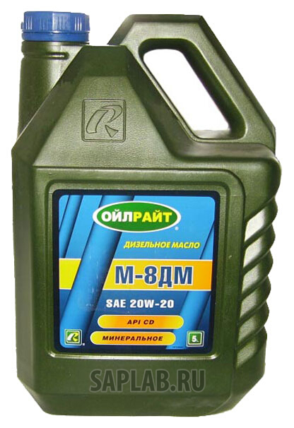 Купить OILRIGHT 2496 Моторное масло Oilright М8ДМ 20w-20 5л
