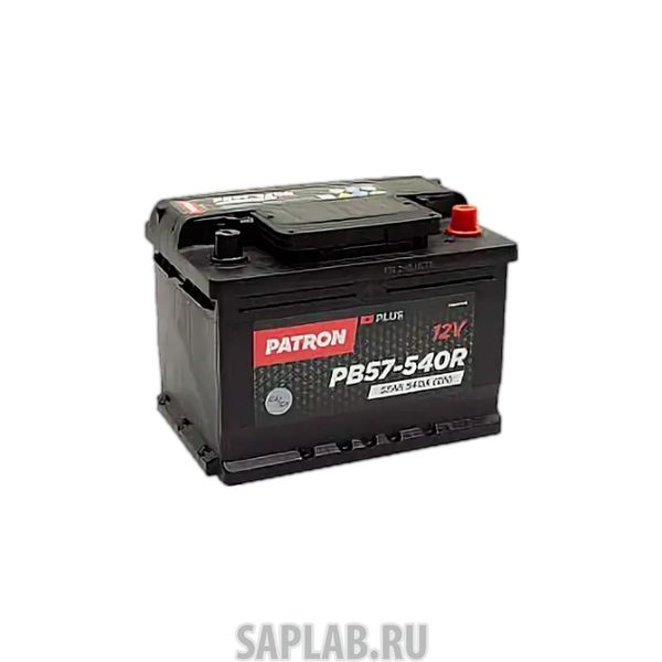 Купить PATRON PB57540R Аккумулятор PATRON PLUS 12V 57AH 540A (R+) B13 242x175x175mm 12,9kg