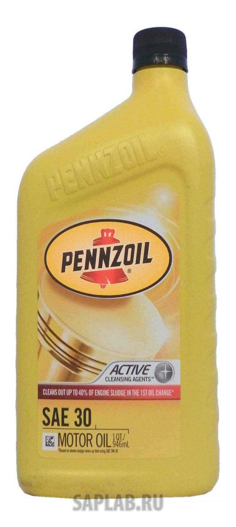 Купить PENNZOIL 550022816 Моторное масло Pennzoil Active SAE 30 0,946л