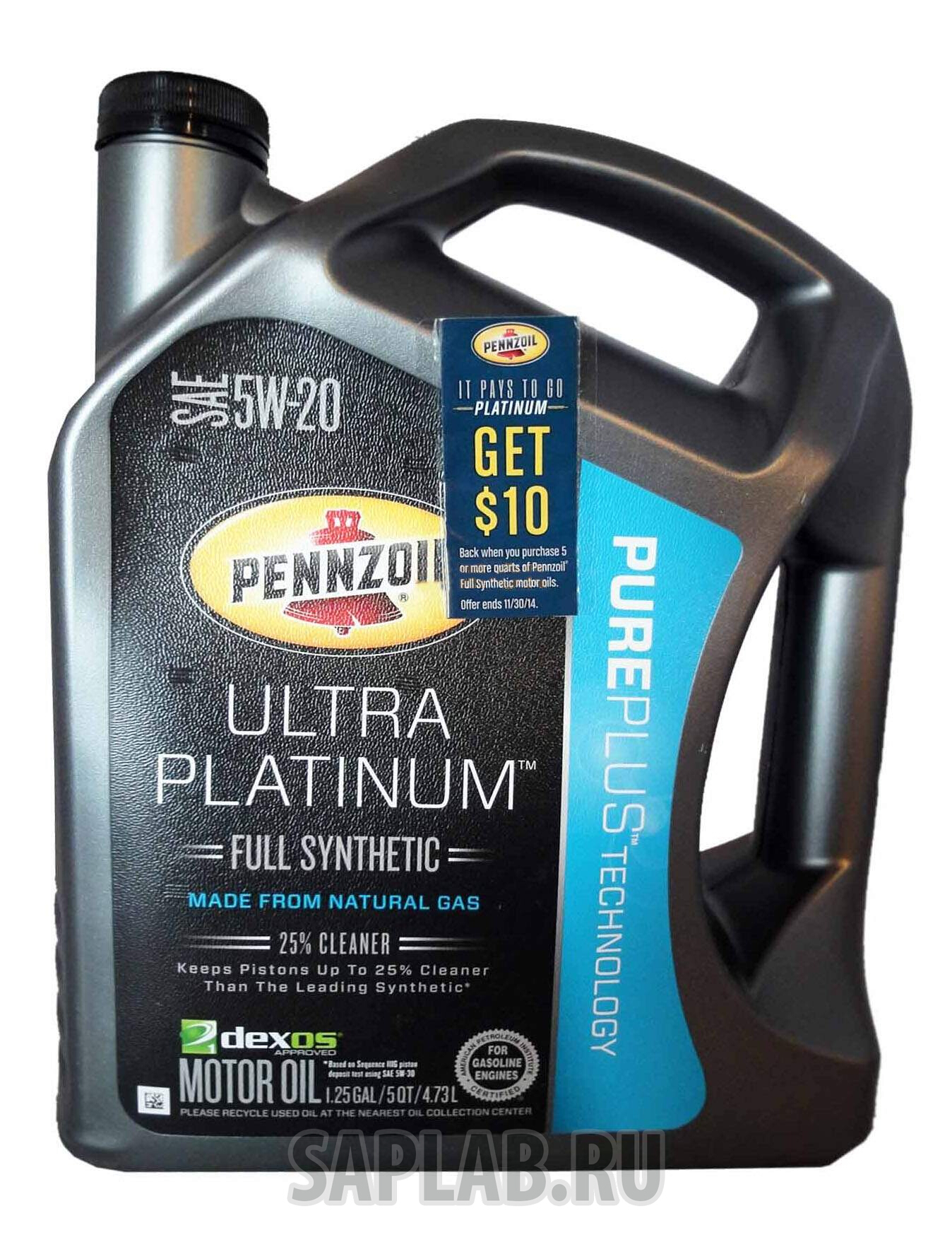 Купить PENNZOIL 550038330 Моторное масло Pennzoil Ultra Platinum 5w-20 4,73л