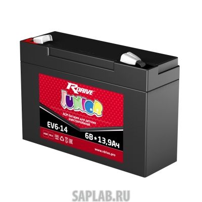 Купить RDRIVE EV614 Аккумуляторная батарея для детских мотоциклов Rdrive Junior EV6-14