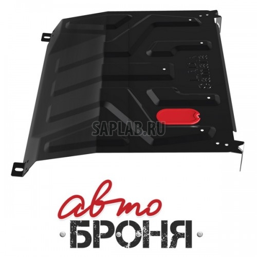 Купить RIVAL 1060151 Защита картера и КПП Автоброня LADA 2108/15 1980-..., сталь 2 мм