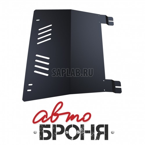 Купить RIVAL 111003251 Защита картера и КПП Автоброня AUDI 80 1986-1991, сталь 2 мм