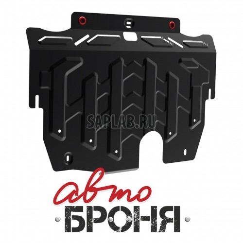 Купить RIVAL 111018271 Защита картера и КПП Автоброня FORD Galaxy 2006-.../Mondeo 2007-2015/S-Max 2006-..., сталь 2 мм