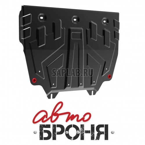 Купить RIVAL 111038171 Защита картера и КПП Автоброня Mazda 3 2013-.../6 2012-2015/2015-.../CX-5 2011-2015/2015-..., сталь 2 мм