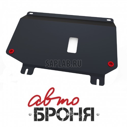 Купить RIVAL 111040141 Защита картера и КПП Автоброня Mitsubishi Colt 2009-..., сталь 2 мм