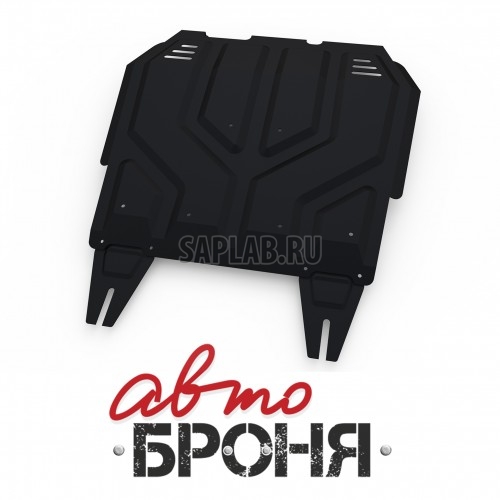 Купить RIVAL 111040371 Защита картера и КПП Автоброня Citroen C4 Aircross 2012-.../C-Crosser 2007-.../Mitsubishi ASX 2010-.../Lancer X 2007-.../Outlander XL 2007-2012/Peugeot 4007 2007-.../4008 2012-…, сталь 2 мм
