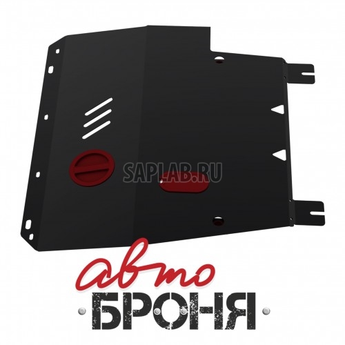 Купить RIVAL 111041133 Защита картера и КПП Автоброня Nissan Tiida 2007-2014, сталь 2 мм