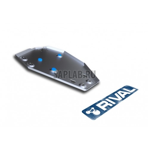 Купить RIVAL 33323381 Защита топливного бака Rival, Hyundai Santa Fe III V - 2.2D, 2.4i, 2012-/Kia Sorento II V - 2.2, 2.4, 2012-, крепеж в комплекте, алюминий, 4 мм