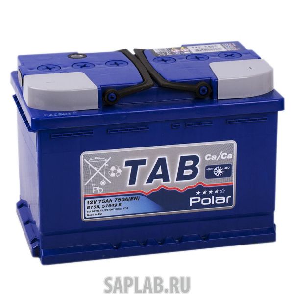 Купить запчасть TAB - 121075 