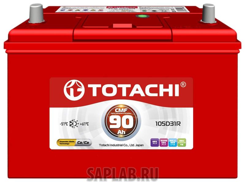 Купить запчасть TOTACHI - 4589904929861 