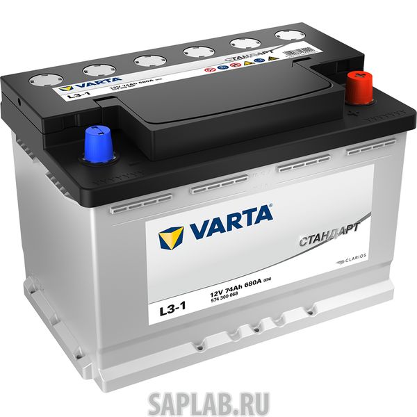 Купить запчасть VARTA - 574300068 