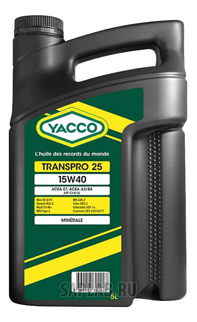 Купить запчасть YACCO - 330222 