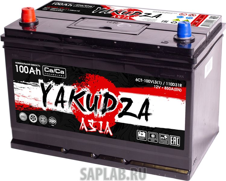 Купить запчасть YAKUDZA - YAKUDA110D31R 