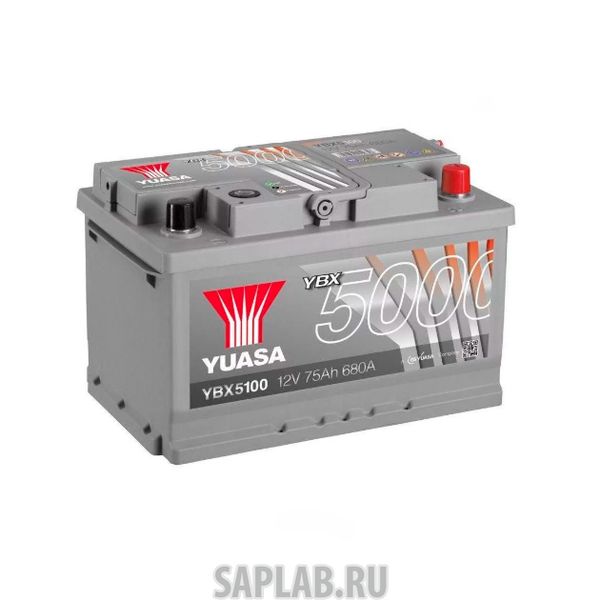 Купить запчасть YUASA - YBX5100075 