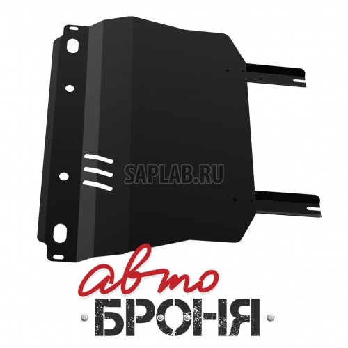 Купить АВТОБРОНЯ 111010121 Защита картера и КПП Автоброня, Chevrolet Lanos V - 1.5, МКПП, 2002-2009/ZAZ Chance V - 1.3, 1.5, МКПП, 2009-, крепеж в комплекте, сталь, 1.8 мм