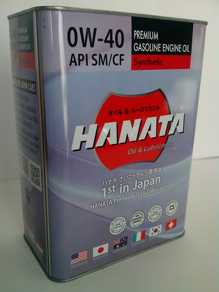 Масло gx. Hanata масло. Hanata масло АКПП. Масла Ханата 10 4. Ханата реклама.