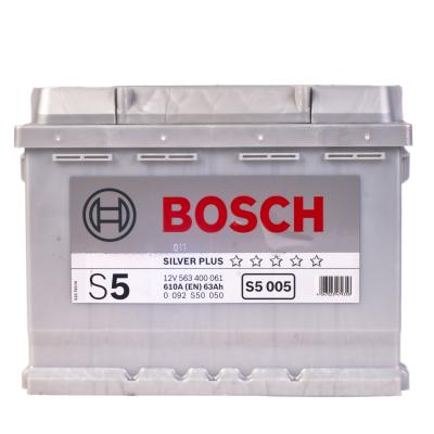 Купить запчасть BOSCH - 0092S50050 