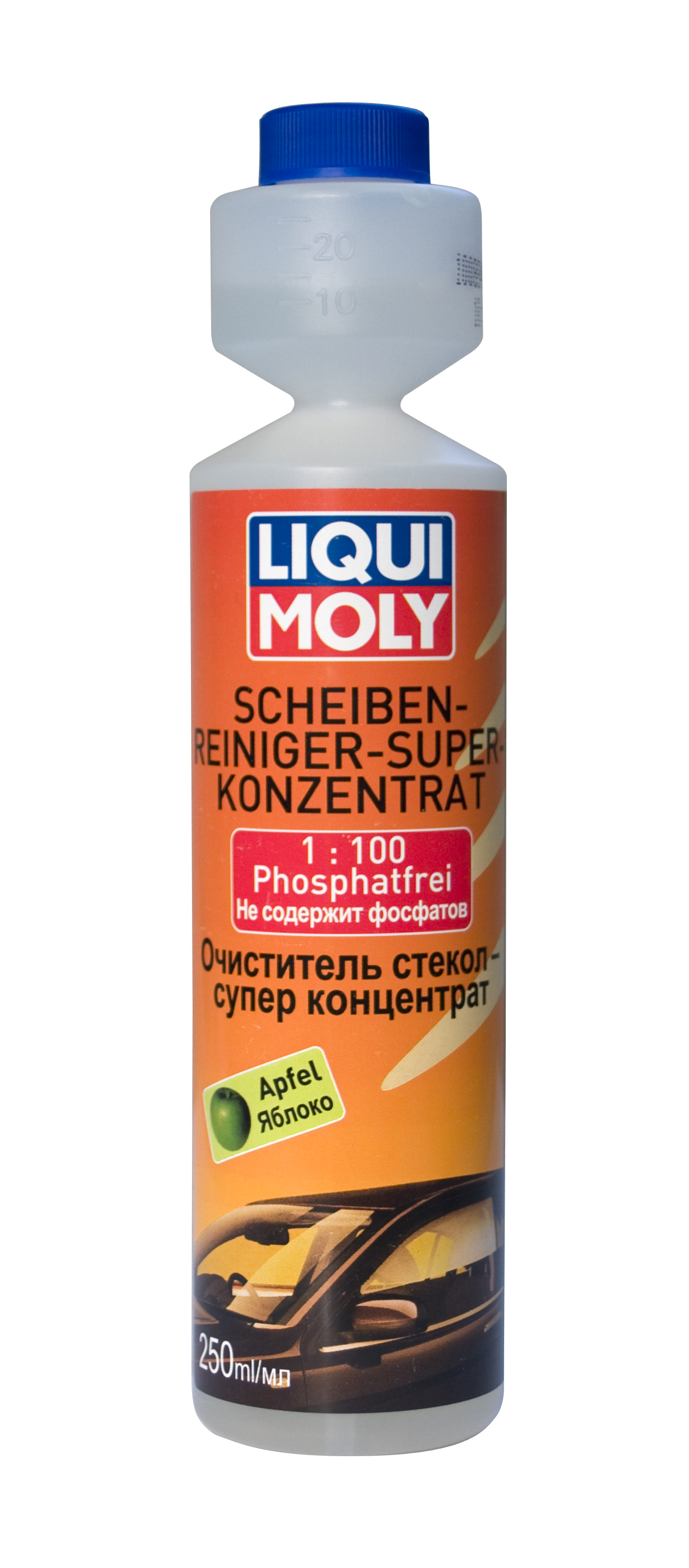 Купить запчасть LIQUI MOLY - 7611 