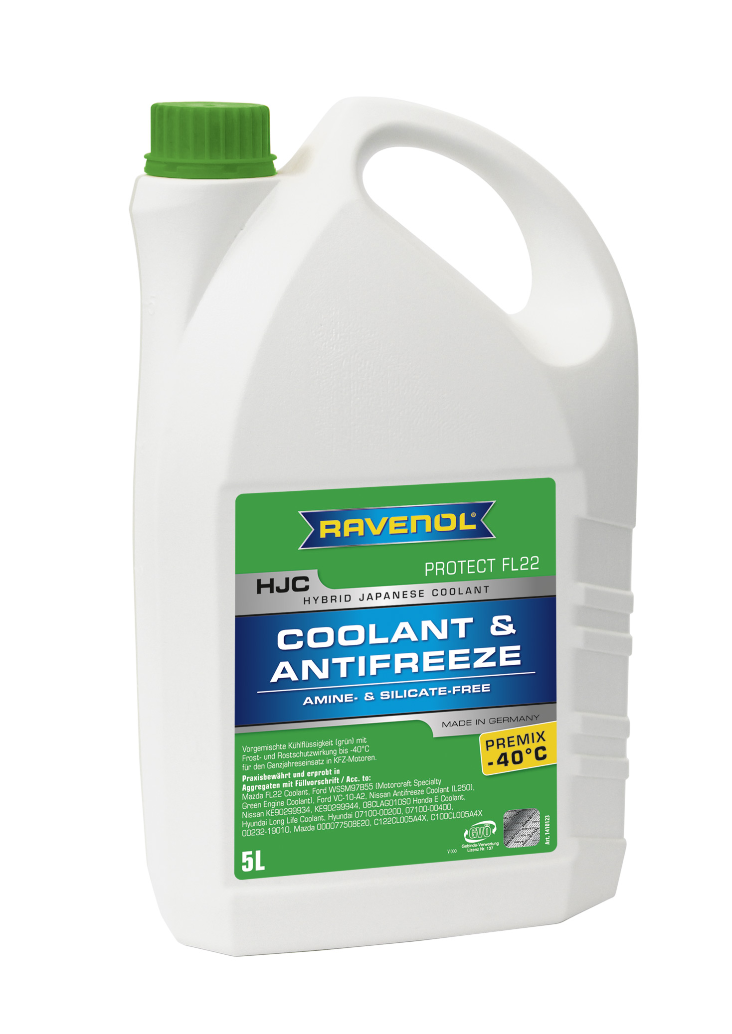 Купить запчасть RAVENOL - 4014835755956 