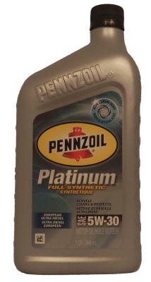 Купить PENNZOIL 071611000369 Моторное масло Pennzoil Platinum European Ultra Diesel 5W-30 0,946л